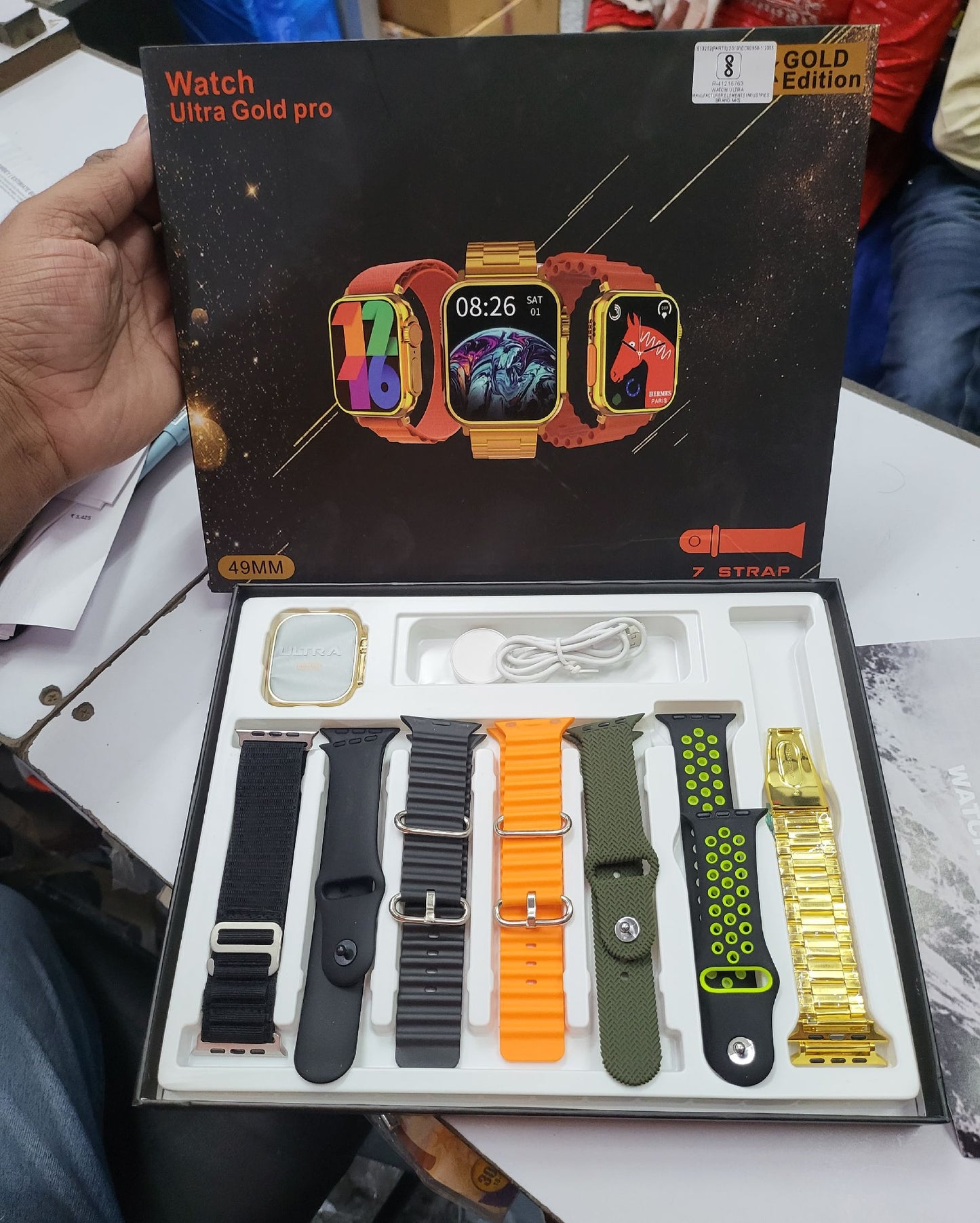 ultra x max dubble watch